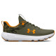Under Armour UA BGS Charged Revitalize PR